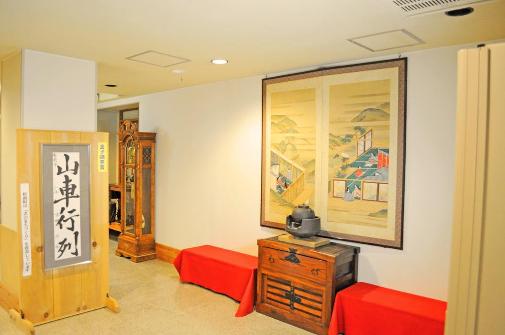 Onsen Ryokan Yano Kikonai Eksteriør billede